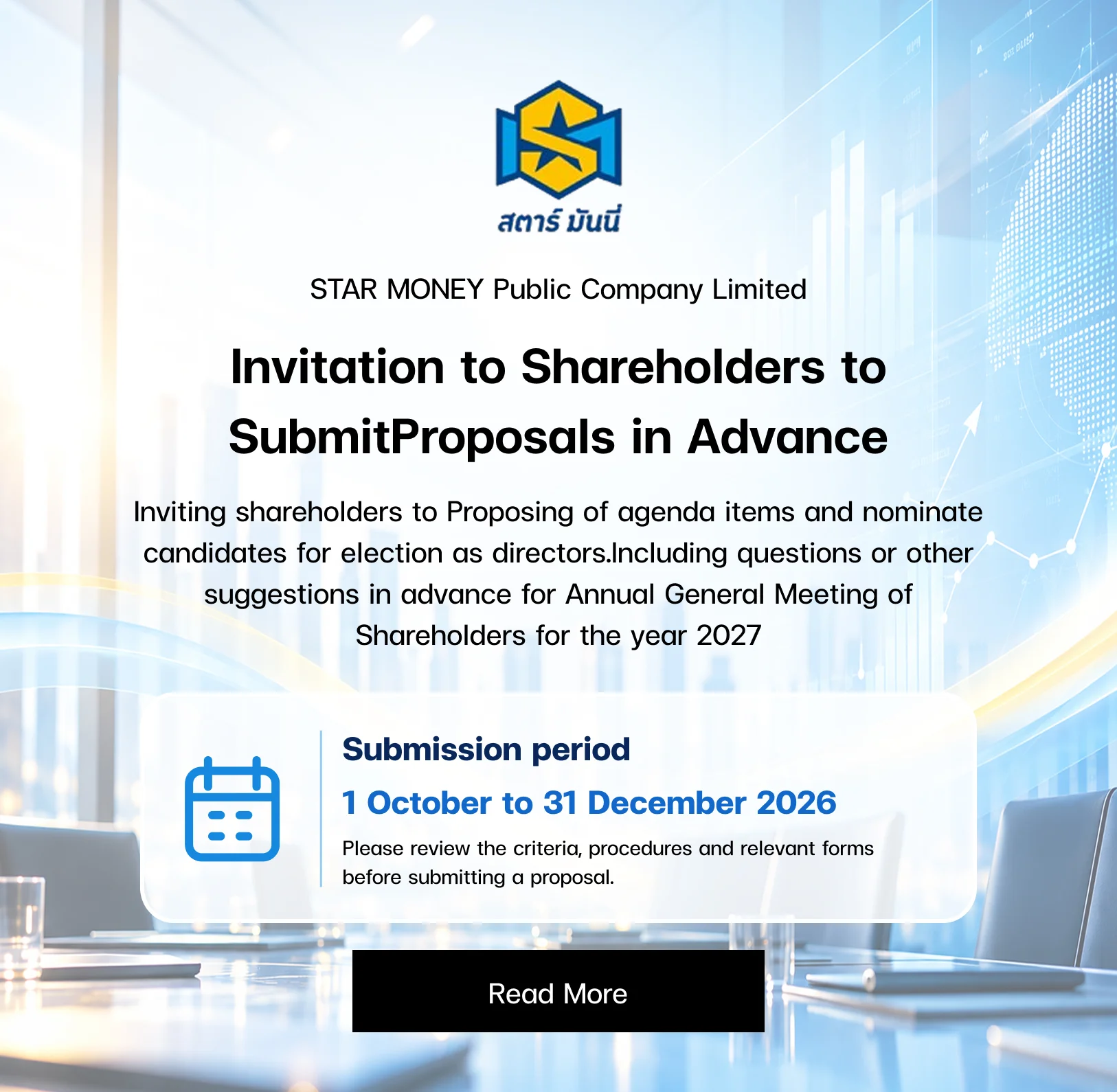 Invitation to Shareholders to Submit Proposals in Advance